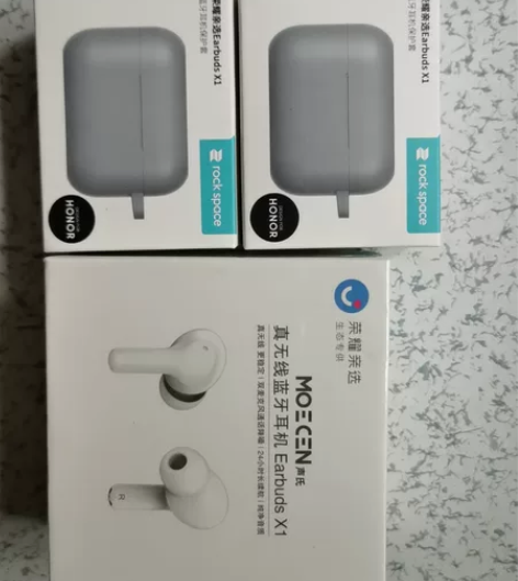 荣耀真无线蓝牙耳机X1,再送两个耳机保护套...
