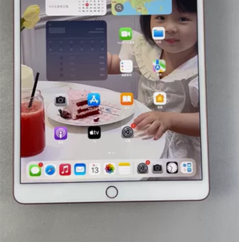 靓机：iPadAir3 10.5寸4G蜂窝...