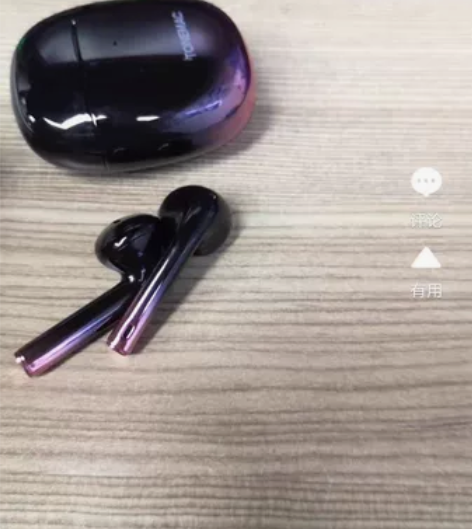 唐麦蓝牙耳机，主动降噪，紫玉幻境入手一个月...