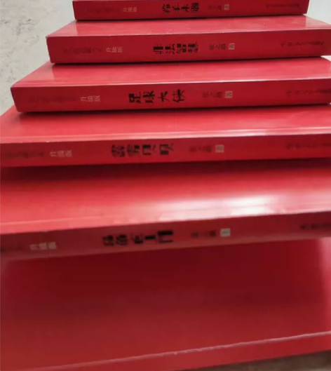 儿童科幻文学小说，全六册，作者张之路，有轻...
