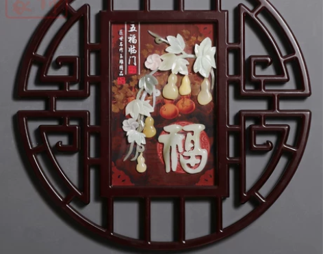 新中式玉雕装饰画餐厅客厅玄关沙发电视背景墙...