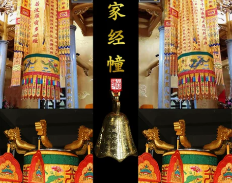 刺绣画 佛家心经大悲咒楞严咒刺绣经幢挂幡庄...