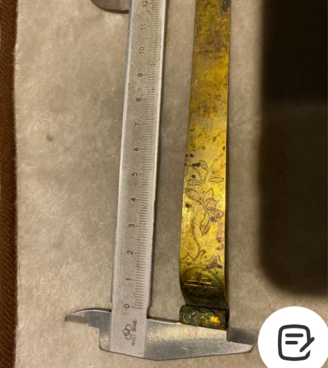 老银鎏金簪子，工艺相当不错 感兴趣的话点“...
