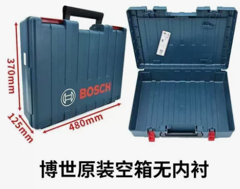 博世电锤工具箱适用于gsw180 感兴趣的...