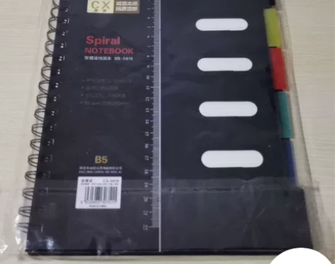 学生文具笔记本子记事本文具韩国小清新简约线...