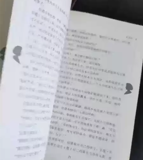 《莫泊桑短篇小说精选》 九成新，内页无使用...