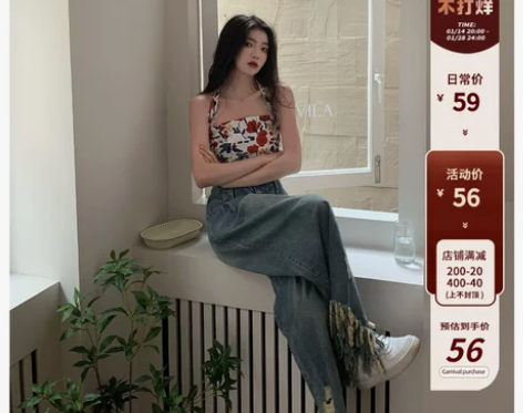 JOEYJOY酒一背心女夏外穿美背2022...