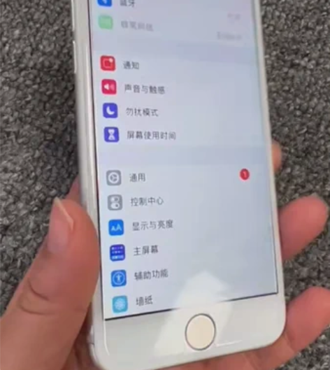 苹果小8 64 小手感 备用无敌 感兴趣的...