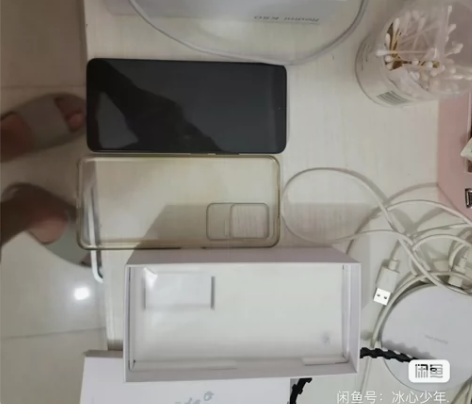 红米k50     8+256版本 入手渠...
