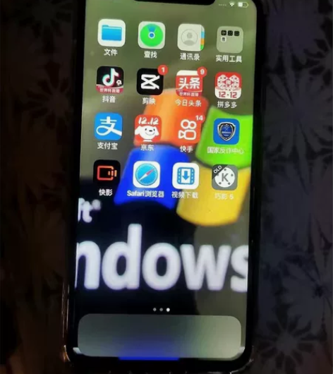 Apple/苹果 iPhone X 手机基...