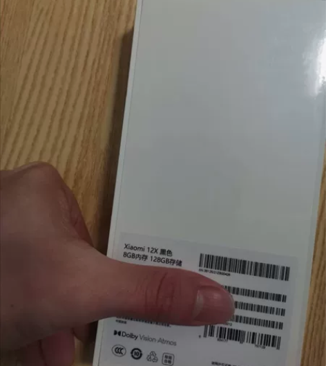 小米12x，8+128g，一直带壳带膜使用...
