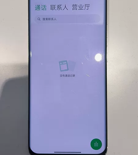 小米11 12+256 屏幕大花，显示完好...