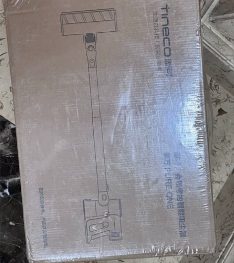 全新带塑封添可飘万lite吸尘器pure ...