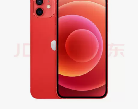 Apple iPhone 12 (A240...