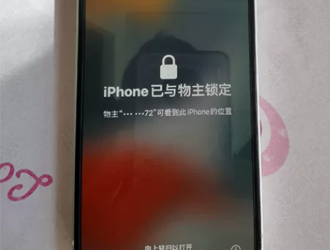 苹果12全原无拆无修成色如图噶噶噶新，内存...
