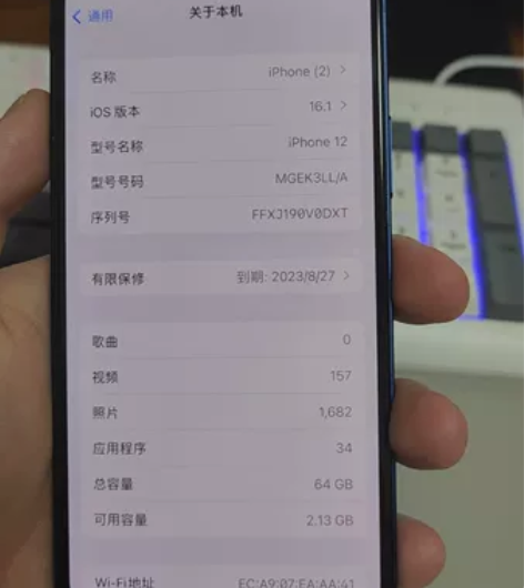 苹果12美版有锁，64G蓝色全原装无拆修，...