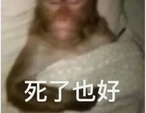 出一台苹果12，电池92，99新，基本无磕...