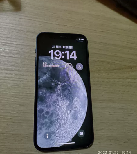 Apple/苹果 iPhone 12 Mi...