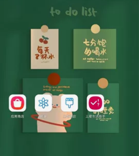 三星s20u白色国行，不是刷的系统，国行双...
