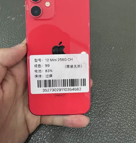 iPhone 12 Mini 成色相当好 ...