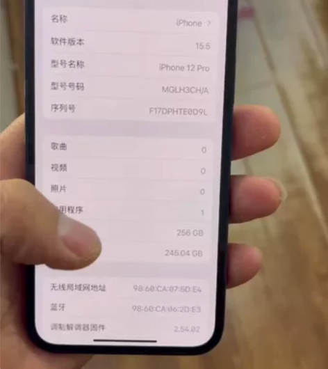 苹果12pro， 国行256g电池82，不...