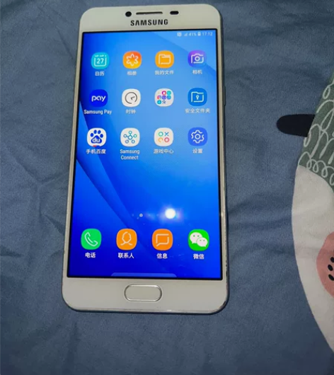 三星galaxy c5，4+32g，功能正...