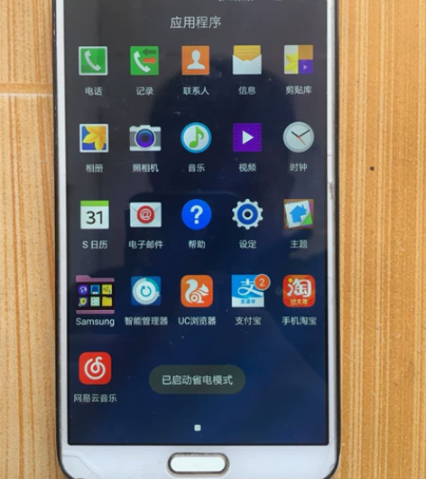 三星note3 n9002 16g 钢化膜...