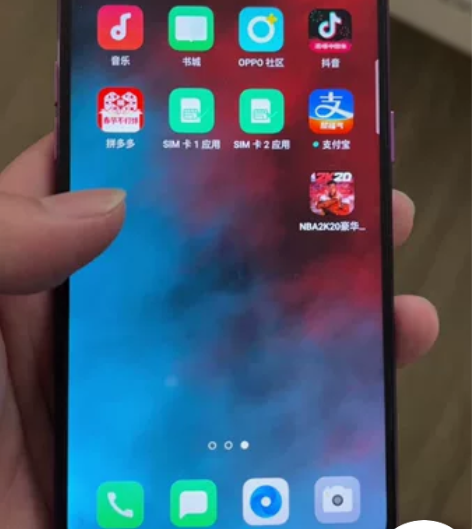 OPPO A7 感兴趣的话点“我想要”和我...