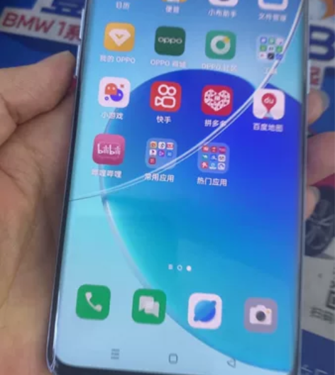 OPPO Reno6pro5G手机  12...