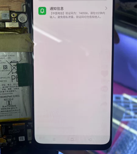 OPPO Reno3屏幕总成 原装屏幕总成...
