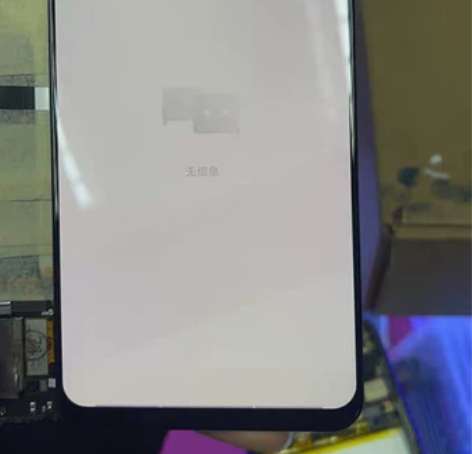 vivo X21屏幕总成 原装屏幕总成 全...