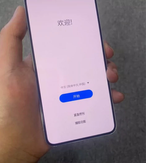 三星s22 5g 8+128g 国行 全原...
