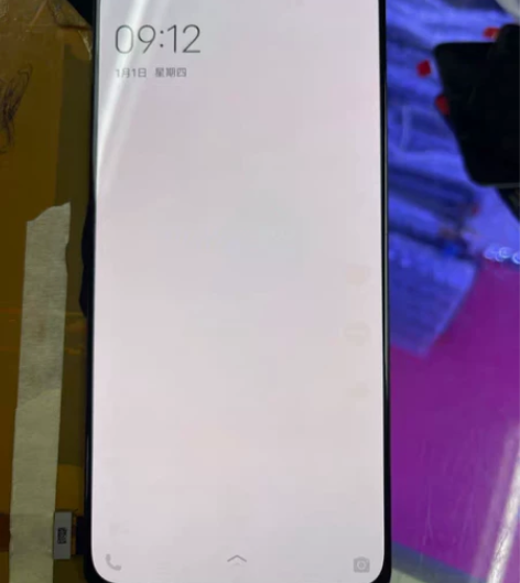 vivo X27屏幕总成 原装屏幕总成 全...