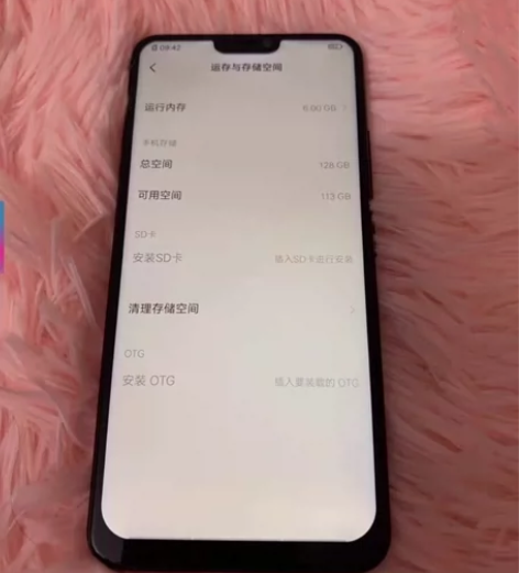 vivox21 ，6+128g运行，女生自...