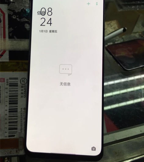 vivo X21屏幕总成 原装屏幕总成 全...