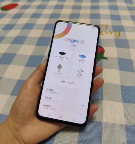 【闲置】vivoX27手机8g+256g运...