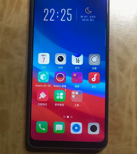 OPPO  A5 存储空间64G。 外观整...