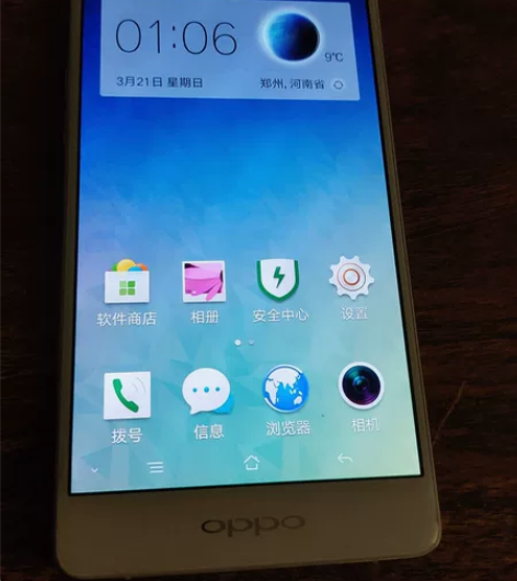 自用OPPOr7sm 手机闲置慢出,全网...
