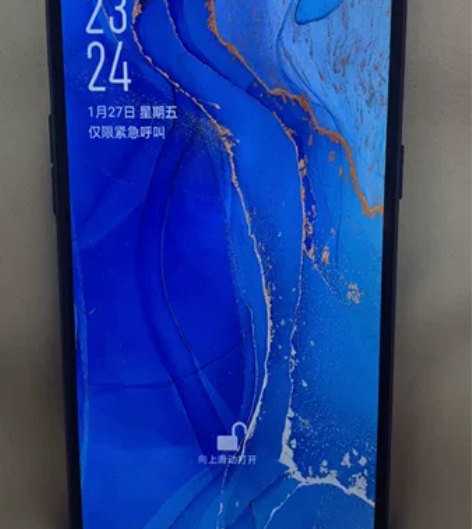 OPPO A5手机 90新 364G备用机...