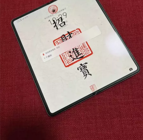 荣耀折叠屏手机magic v 256g白色...