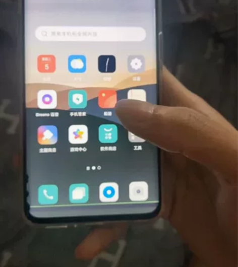 oppo find x升降摄像， 曲面屏 ...