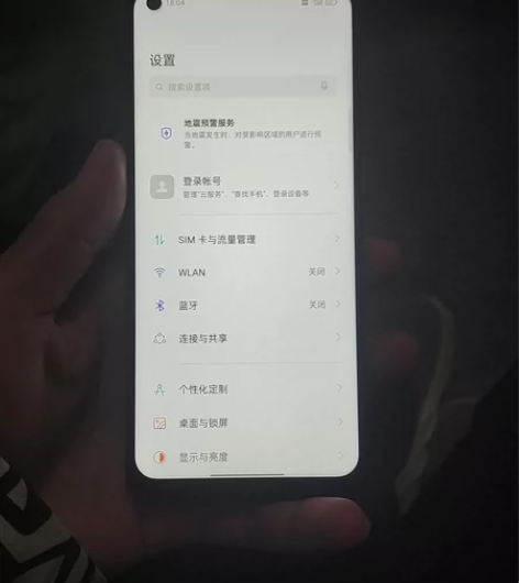 oppoa32，4+128g，全原无拆无修...