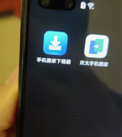 荣耀v30 8+128，后盖无磨损，屏幕有...
