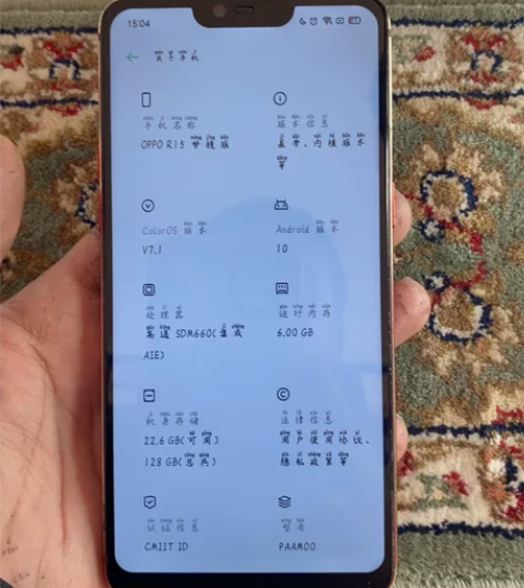 oppo R15. 6/128