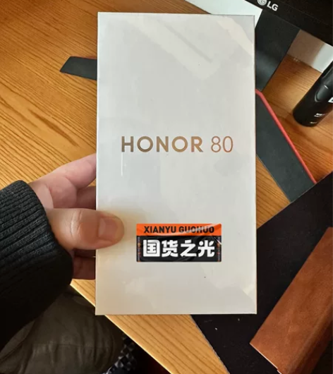 全新未拆封荣耀80，黑色，12G+512G...