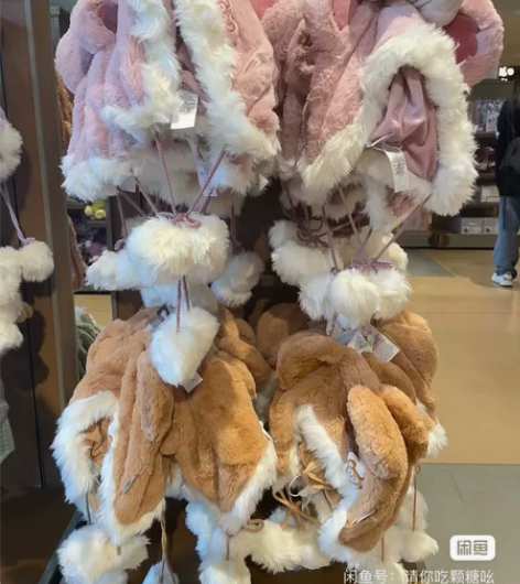 上海迪士尼达菲雪莉玫毛绒帽 情侣闺蜜戴都超...