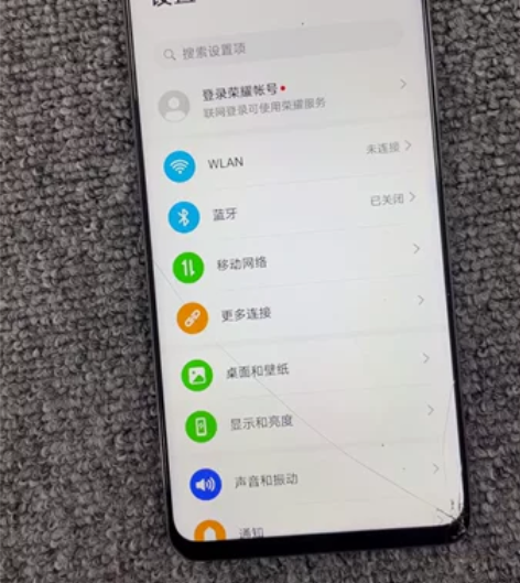 荣耀x30 8+256 外爆 镜片烂 我拆...