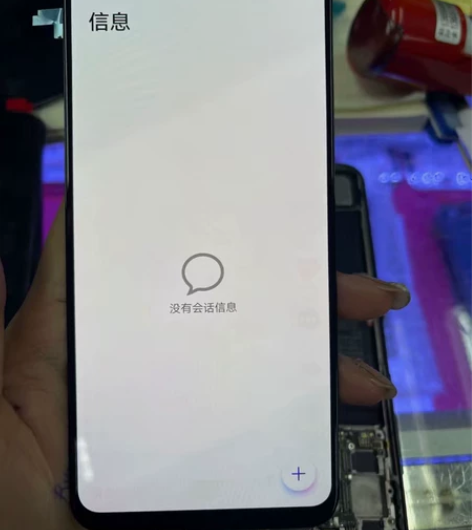 华为荣耀20青春。畅享10S。荣耀play...
