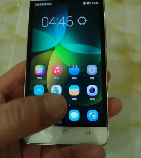 荣耀 HONOR CHM-TL00 移动公...