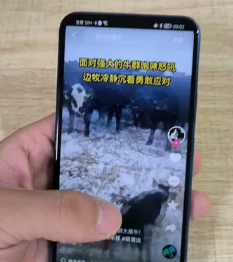 华为荣耀magic2，手机运行8+128，...